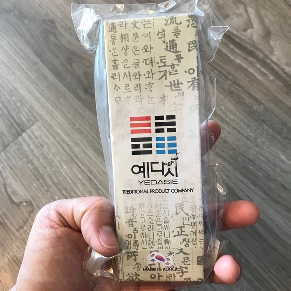 Korean keychain - Picture 2 of 2